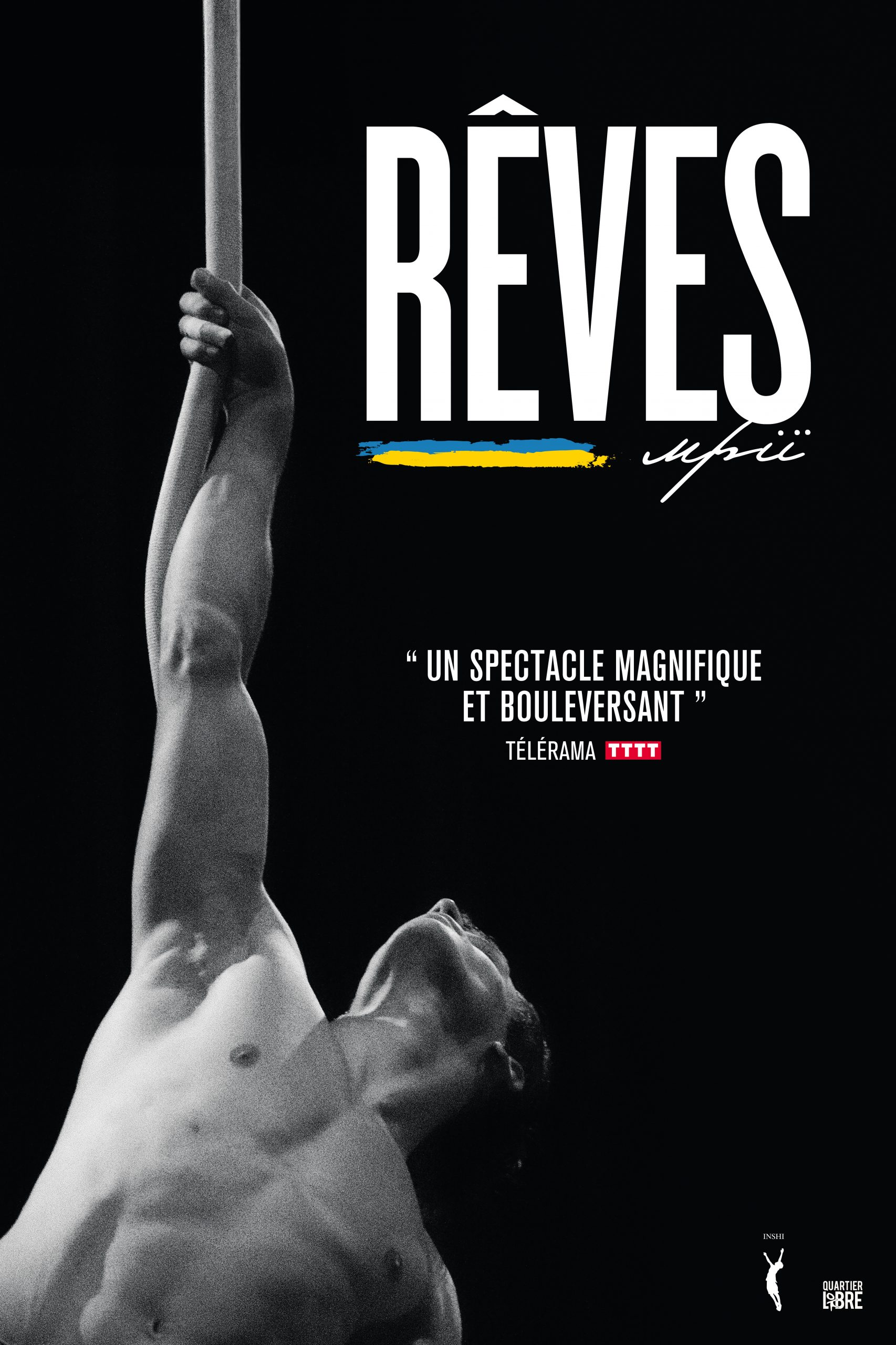 INSHI-REVES – 40×60 – générique-BAT-hd INSHI-REVES – 40×60 – générique-BAT-hd